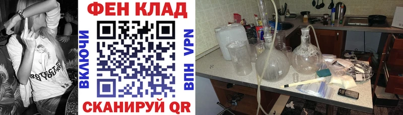 АМФ Premium Заречный