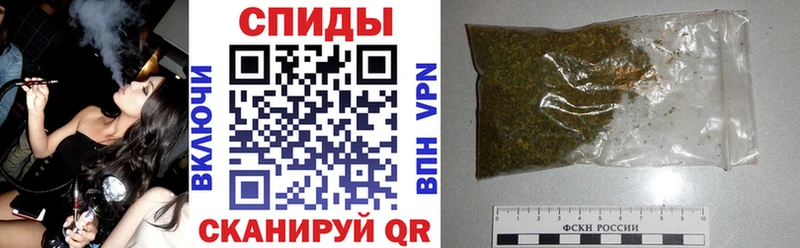 БУТИРАТ бутик  это как зайти  Заречный  кракен рабочий сайт 