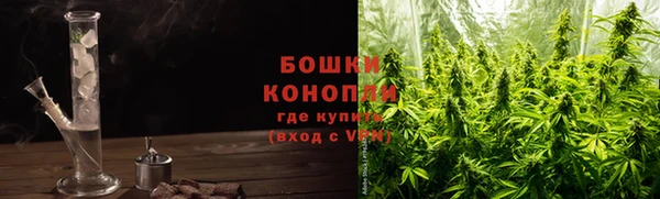 дистиллят марихуана Баксан