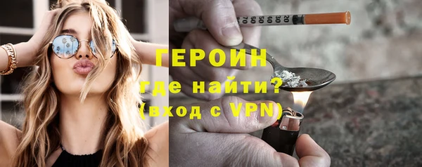 гашишное масло Балабаново