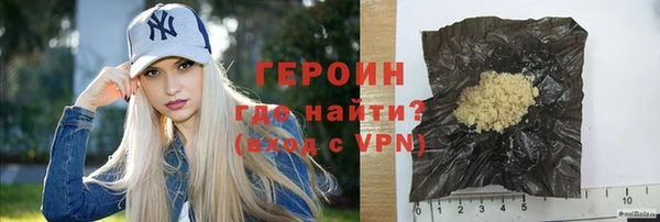 гашишное масло Балабаново
