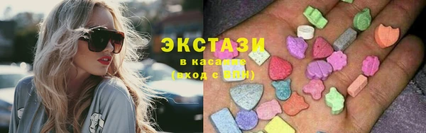 дистиллят марихуана Баксан