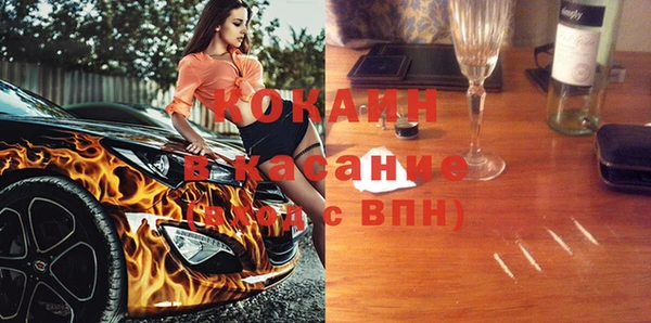 дистиллят марихуана Баксан
