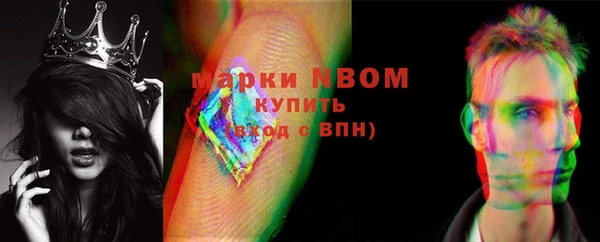 дистиллят марихуана Баксан