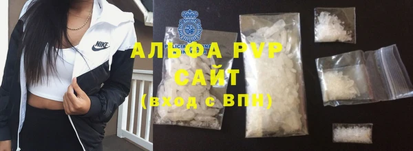 МДПВ Елабуга