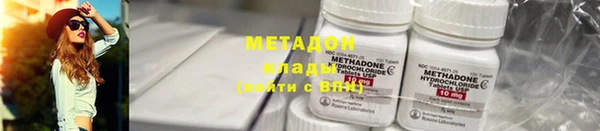 гашишное масло Балабаново