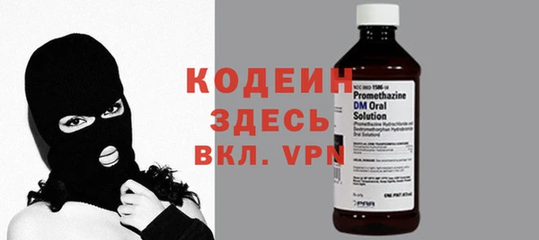 дистиллят марихуана Баксан