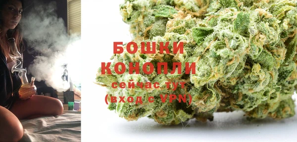 дистиллят марихуана Баксан