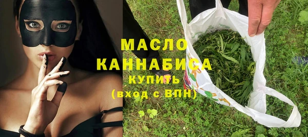 МДМА Елизово