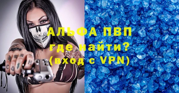 дистиллят марихуана Баксан