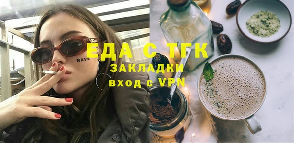 mdma Кукмор