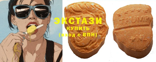 наркотики Кулебаки