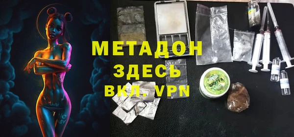 гашишное масло Балабаново