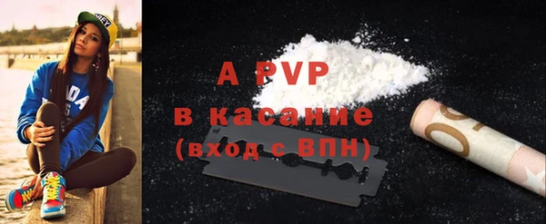 ГАЛЛЮЦИНОГЕННЫЕ ГРИБЫ Балахна