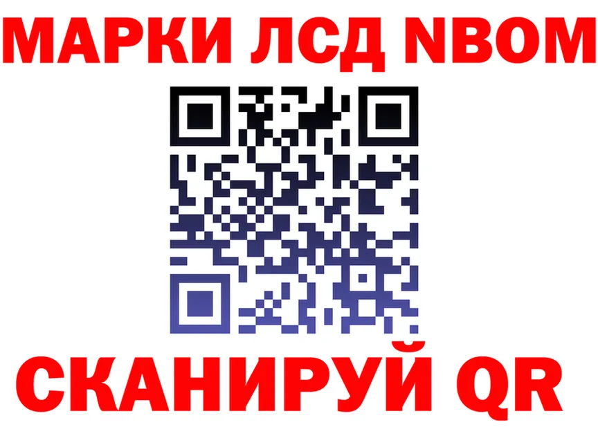 Гашиш VHQ зеркало shop OMG Заречный